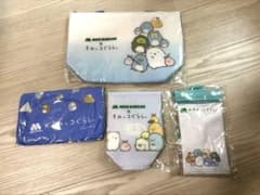 모스버거 복주머니 스미코구라시