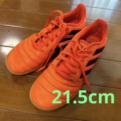 サッカー　インシューズ　室内シューズ　adidas 21.5cmのサムネイル
