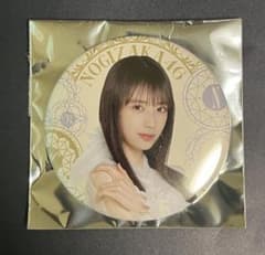 乃木坂46 14thバスラ缶バッジ 〜矢田萌華〜のサムネイル