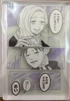 正反対な君と僕展 コマプレートスタンド 平&東 タイラズマ - メルカリ