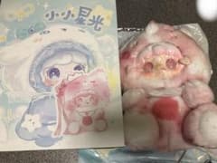 yooki 700% 小小星光 ピンクのサムネイル