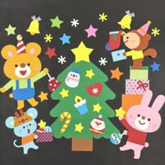 ＊みんなでクリスマス＊　冬　保育　壁面飾り　12月のサムネイル