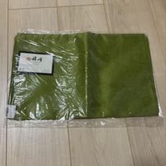 大きいサイズ3~4L風香 兵児帯 黄緑色 新品未使用のサムネイル