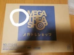 G.E.M.シリーズ remix NARUTO -ナルト- 疾風伝 斉天大聖 …のサムネイル