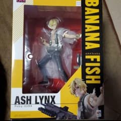 BANANAFISH いろいろ MDS BtoB |#日本出版販売(国内販売のみ） ボールペン BANANAFISH