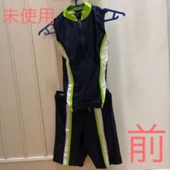 セパレート水着　新品未使用のサムネイル