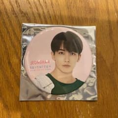 SEVENTEEN ジョンハン　缶バッジのサムネイル
