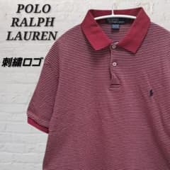 90s POLOラルフローレン 刺繍ロゴ ボーダーポロシャツ 赤M - メルカリ