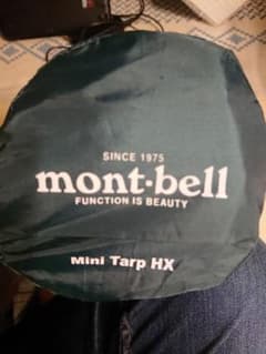 【美品】montbell ミニタープhxのサムネイル