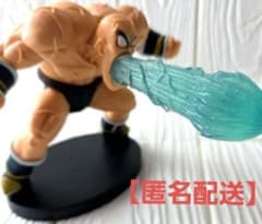 ドラゴンボールＺ　G×materia ナッパ　フィギュア