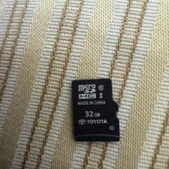 トヨタNSZT-Y66T ナビSD 2023年秋版 08675-0BE35 トヨタNSZT-Y66T ナビSD 2023年秋版 08675-0BE35 - メルカリ