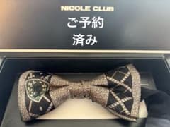 ニコルクラブ　メンズ蝶ネクタイのサムネイル