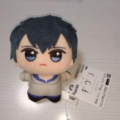 映画 ギヴン 柊mix ちびぐるみの入手方法まとめ – キャラホビ