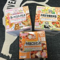和光堂　お出かけに便利なベビーフードのサムネイル