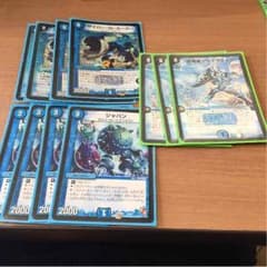 ホーガンセット  デュエルマスターズのサムネイル