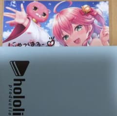 さくらみこ 復帰記念グッズ 数量限定直筆サイン入りポストカードのサムネイル