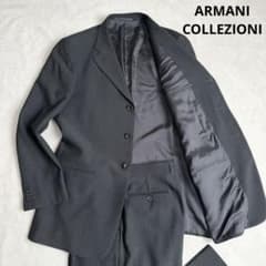 119 美品 アルマーニコレツォーニ スーツ ヘリンボーン 立体模様 グレー 119 美品 アルマーニコレツォーニ スーツ ヘリンボーン 立体模様