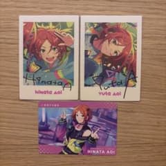 あんスタ 2wink 葵ひなた 葵ゆうた ぱしゃこれ カードダスのサムネイル