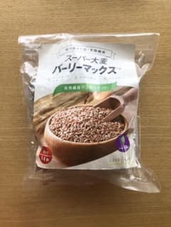 【新品未開封】スーパー大麦 バーリーマックスのサムネイル