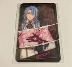 NU:カーニバル エドモンド ルームキー ルーム特典 カラオケの鉄人