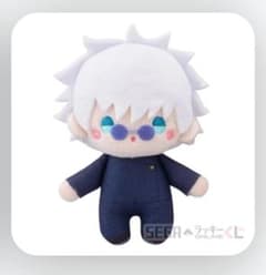 呪術廻戦 D賞 ぬいぐるみマスコット 五条悟A セガ ラッキーくじ