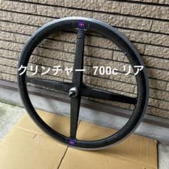【室内保管】 SPINERGY Rev-X / 希少リアホイールのみ 室内保管】 SPINERGY Rev-X / 希少リアホイールのみ 【公式通販】