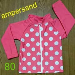 美品！ampersand ラッシュガード80のサムネイル