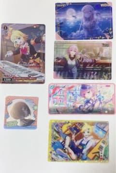 プロジェクトセカイ　バーチャルシンガー　まとめのサムネイル