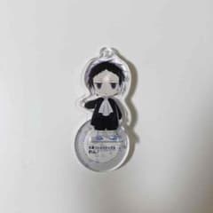 文スト　保育園　芥川龍之介　アクリルスタンドのサムネイル