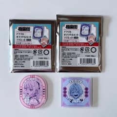 捕食対象ひなどりくん みよしあやと - メルカリ