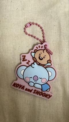 BT21 Koya Shooky Rubber Keychain