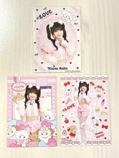 イコラブ 齋藤樹愛羅 mikko コラボ 生写真 コンプ 猫衣装のサムネイル