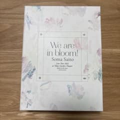 斉藤壮馬 Live Tour 2021 We are in bloom! - メルカリ