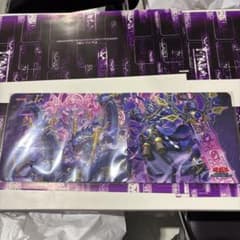 遊戯王【YCSJ天叢雲之巳剣 プレイマット】未開封×1枚 - メルカリ