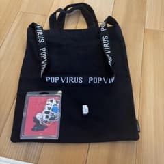 【みぃたんさん専用】星野源　ライブグッズ　トートバッグ　銀テープ　ステッカーのサムネイル