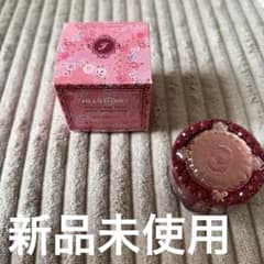 【新品】JILL STUART エターナルアイビジューギルティパフェタイム104のサムネイル