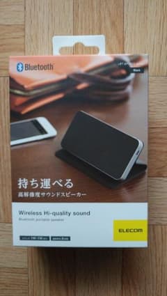 エレコムフラップ付BluetoothスピーカーLBT-SPTR02AVBKのサムネイル