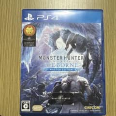 PS4 몬스터 헌터 월드 아이스 본 마스터 에디션