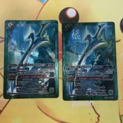 サクヤモン シークレット バトルスピリッツ psa10 cb07 | Shop