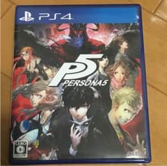 ペルソナ5のサムネイル