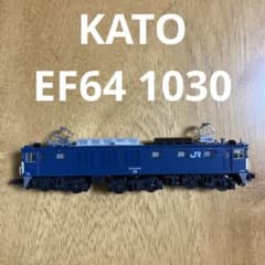 Nゲージ カトー EF64 1030 長岡車両センター KATO 3023-7 - メルカリ