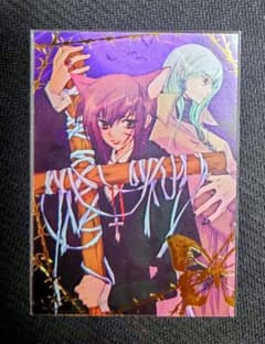 LOVELESS ラブレス SP07 青柳立夏 トレーディングカード 高河ゆんのサムネイル