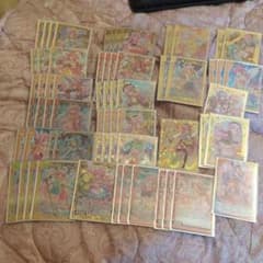 Z/X　ゼクス　デッキ　ミーリィ　フルホロのサムネイル