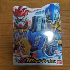 DX ガシャットギアデュアル 仮面ライダーエグゼイドのサムネイル