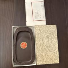 ⭕️赤間硯　彫刻蓋付き硯　木村玉池堂　木村保一　硯匠　華泉作　美品　女性好み 木村玉池堂 赤間硯 書道用具 未使用品 - メルカリ