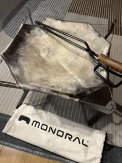 MONORAL 焚き火台 ワイヤフレーム 焚き火ツールセットのサムネイル