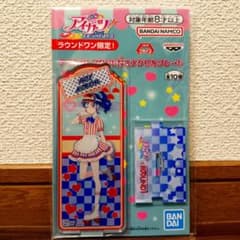 あやかさま専用　メルカリ便 Fu様 専用 - メルカリ