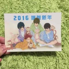 【 値下げ 】ハイスピード 映画特典のサムネイル