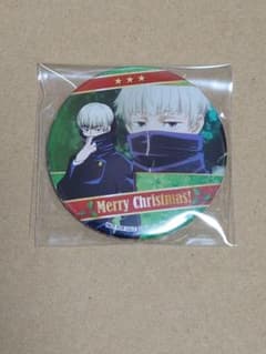呪術廻戦 プリロール 2021 クリスマス 缶バッジ 狗巻棘 - メルカリ