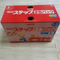 明治ステップ　フォローアップミルクのサムネイル